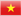 Vietnamese